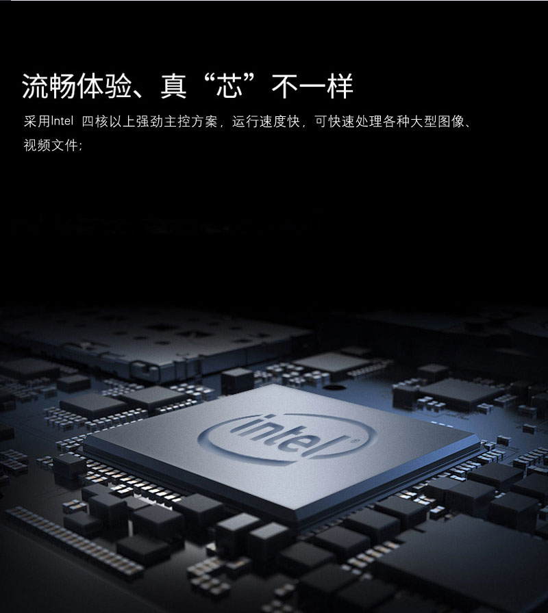 工業(yè)平板電腦|工業(yè)顯示器|工控主機(jī)